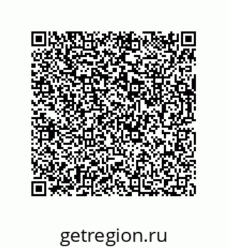 73812275296