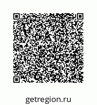 73812275350