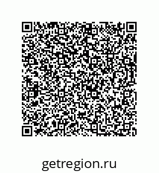 73812275424
