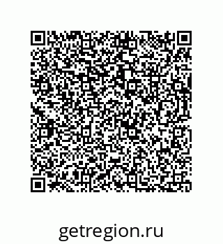 73812275455