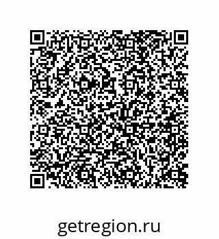 73812275470