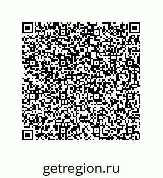 73812275473