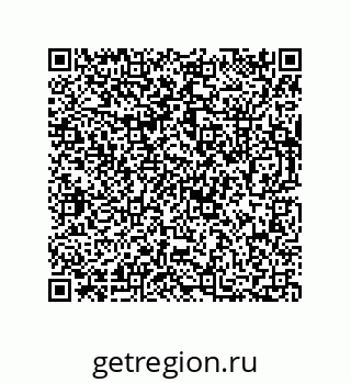 73812275480