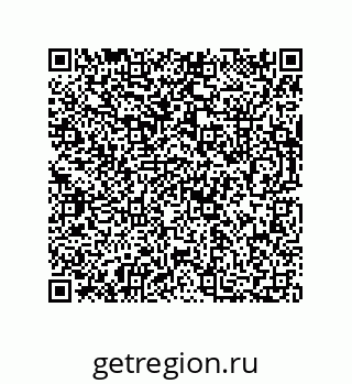73812275488