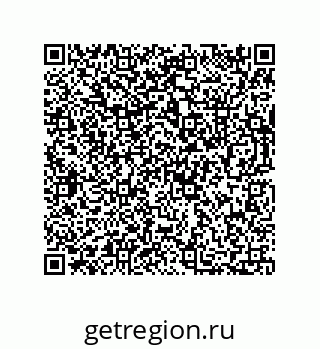 73812275489
