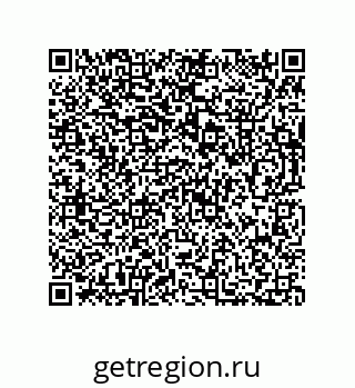 73812275650