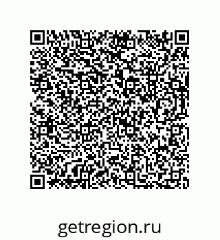 73812275654