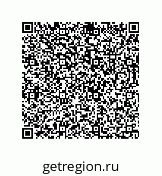 73812275861