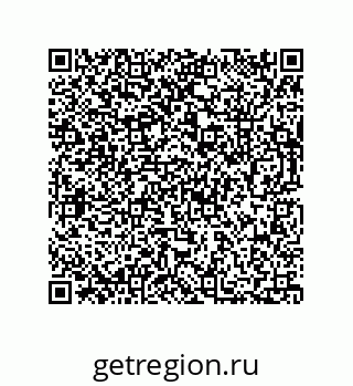 73812275921