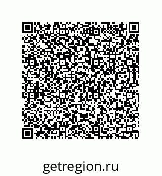 73812275961