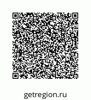 73812275970