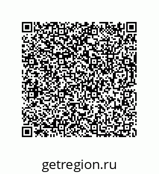 73812275976