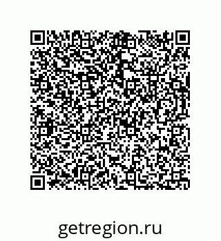 73812275981
