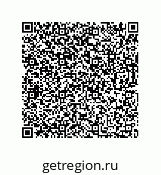 73812275984