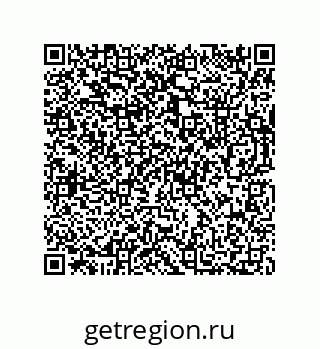 73812275986