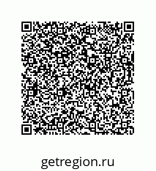 73812275990