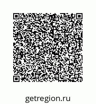 73812276300