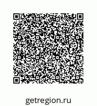 73812276350