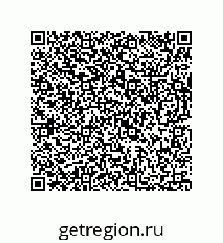 73812276481