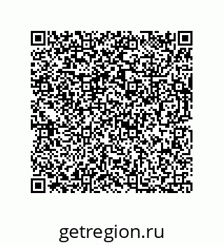 73812276575