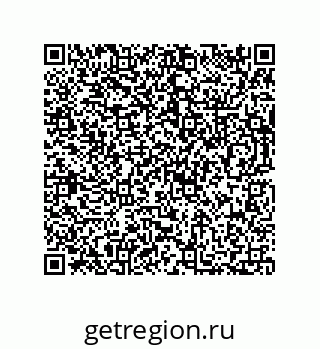 73812276945