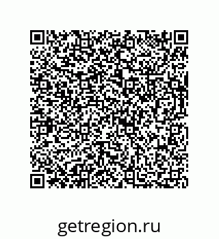 73812276987