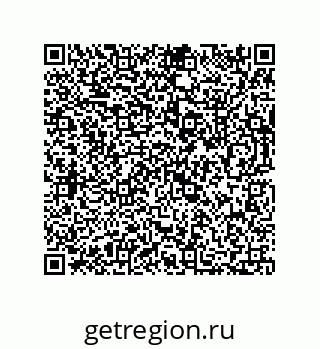 73812279259