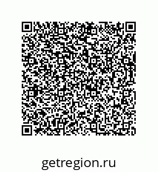 73812279384