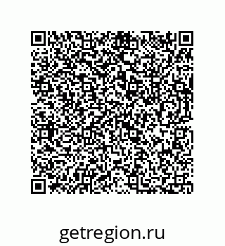 73812279425