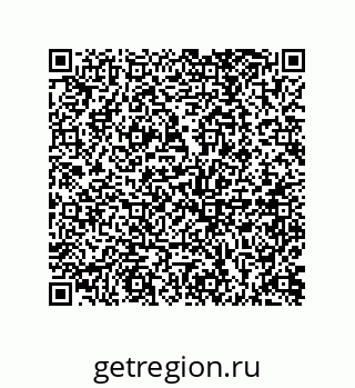 73812279470