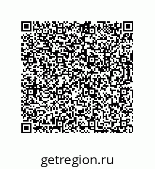 73812279480