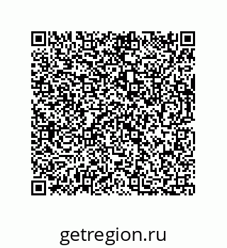 73812279489
