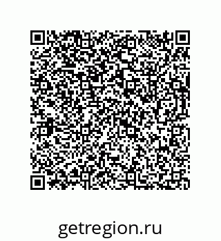 73812279850
