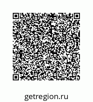 73812279984