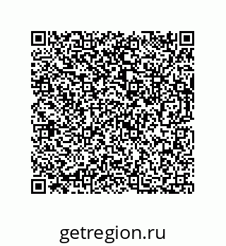 73812280049