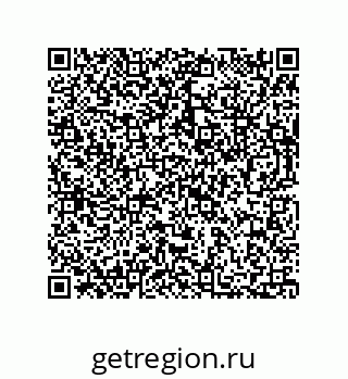 73812280121