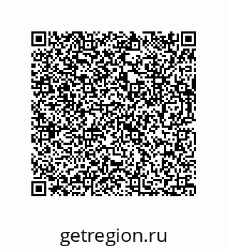 73812280131