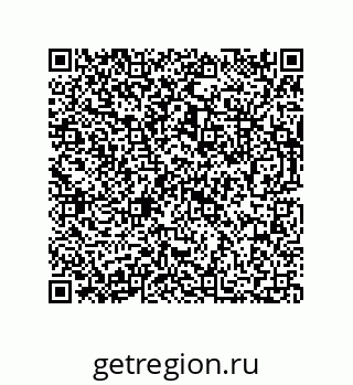 73812280140