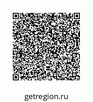 73812280250