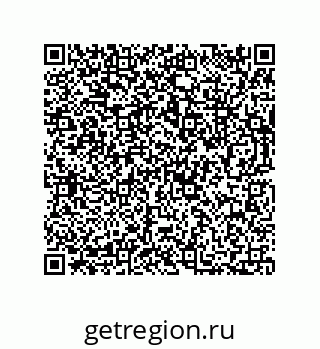 73812280275