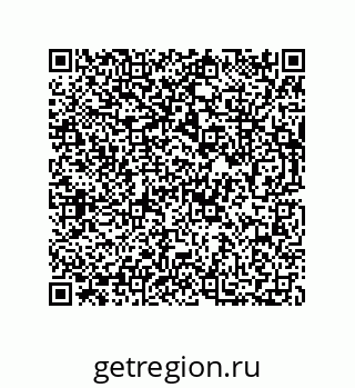 73812280276