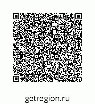 73812280279