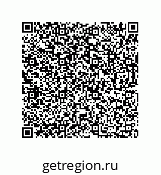 73812280288