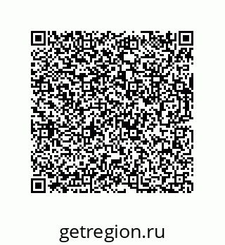 73812280290