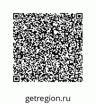 73812280400