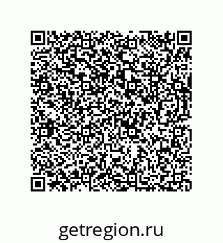 73812280410