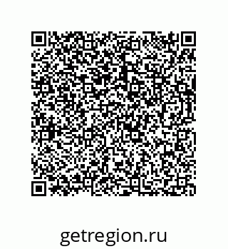 73812280450