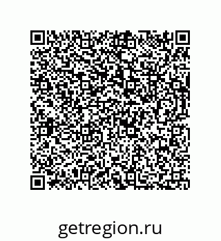 73812280459