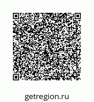 73812280479