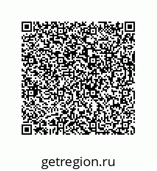 73812280486